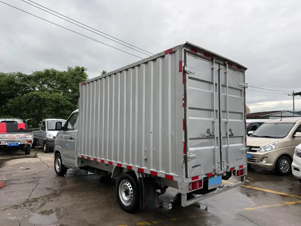 2023 Karry Little Elephant EV BEV 41.86KWH,autocango,china used car exporter,china ev exporter,chinese used car exporter,chinese used ev exporter