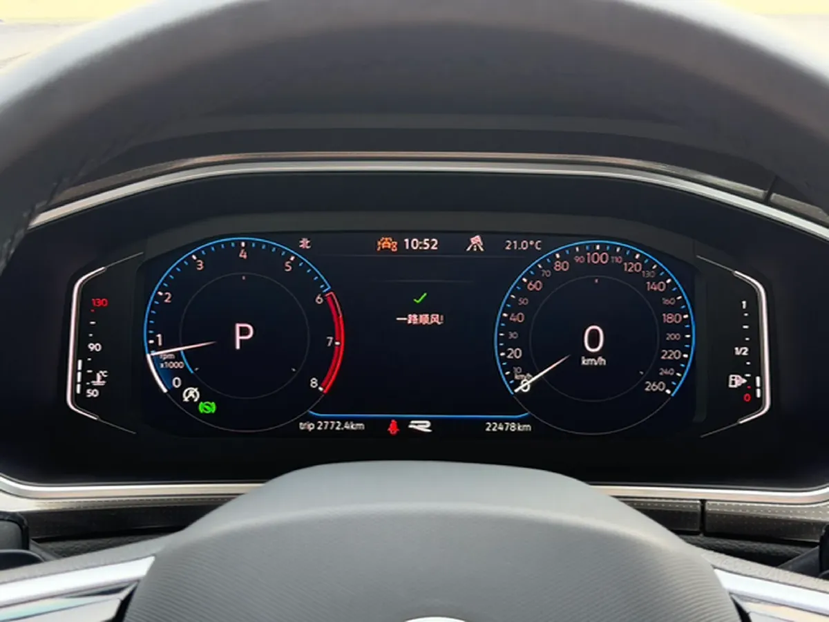 2023 Volkswagen T-Roc 1.5T 160HP L4 7DCT,autocango,china used car exporter,china ev exporter,chinese used car exporter,chinese used ev exporter