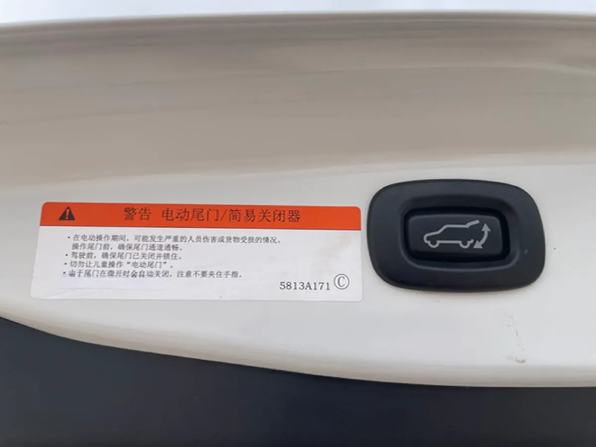 2019 Mitsubishi Outlander 2.4L 192HP L4 CVT,autocango,china used car exporter,china ev exporter,chinese used car exporter,chinese used ev exporter