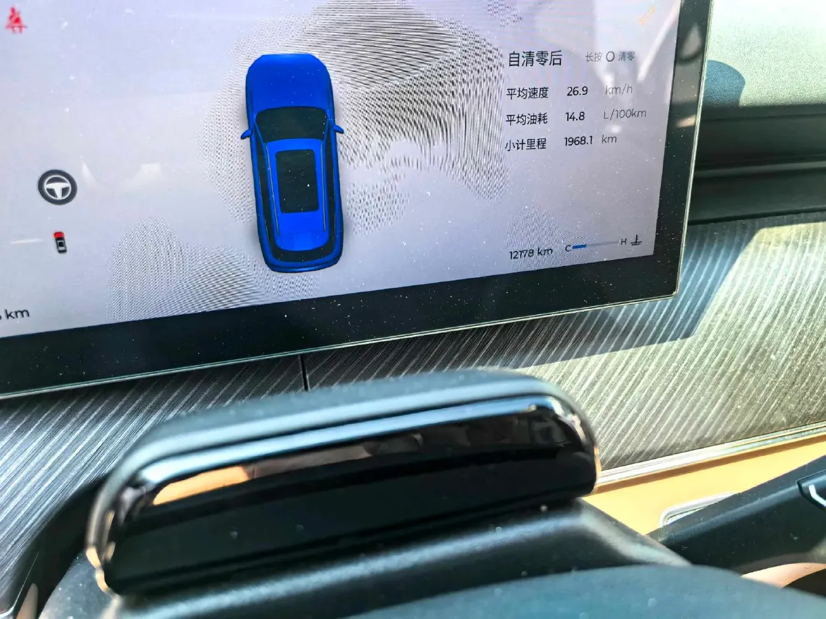 2024 Chery Tiggo8L 2.0T 254HP L4 8AT,autocango,china used car exporter,china ev exporter,chinese used car exporter,chinese used ev exporter