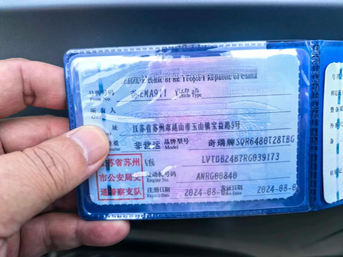 2024 Chery Tiggo8L 2.0T 254HP L4 8AT,autocango,china used car exporter,china ev exporter,chinese used car exporter,chinese used ev exporter