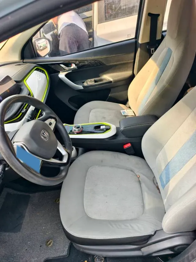 2021 ChangAn BenBen E-Star BEV 32.2KWH,autocango,china used car exporter,china ev exporter,chinese used car exporter,chinese used ev exporter