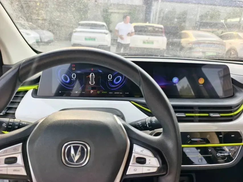 2021 ChangAn BenBen E-Star BEV 32.2KWH,autocango,china used car exporter,china ev exporter,chinese used car exporter,chinese used ev exporter