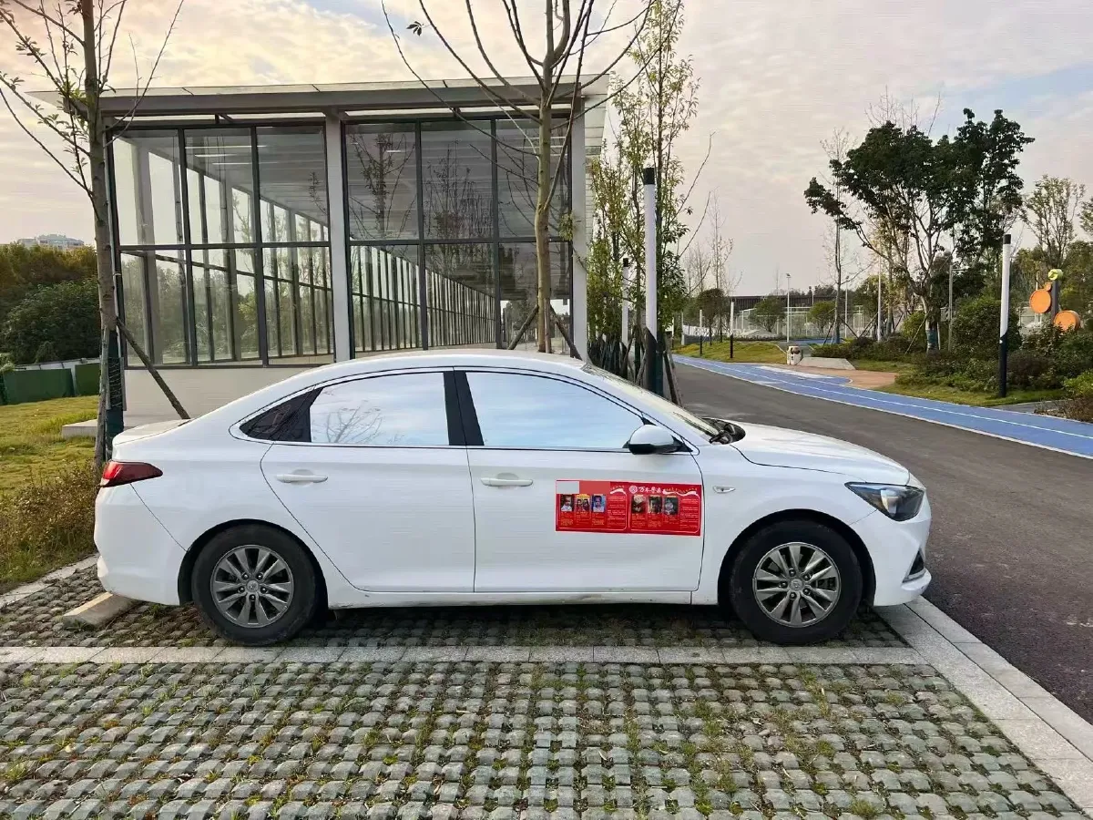 2020 Hyundai Celesta 1.6L 123HP L4 6AT,autocango,china used car exporter,china ev exporter,chinese used car exporter,chinese used ev exporter