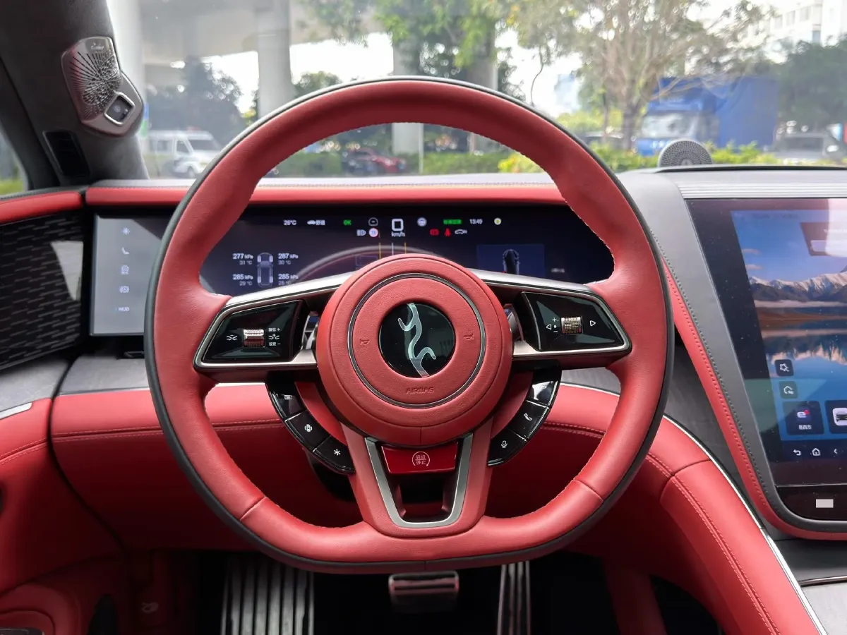 2025 YangWang U7 BEV 135.5KWH,autocango,china used car exporter,china ev exporter,chinese used car exporter,chinese used ev exporter