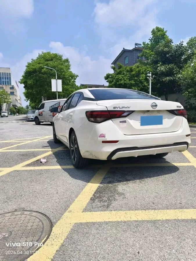 2021 Nissan Sylphy 1.6L 135HP L4 CVT,autocango,china used car exporter,china ev exporter,chinese used car exporter,chinese used ev exporter