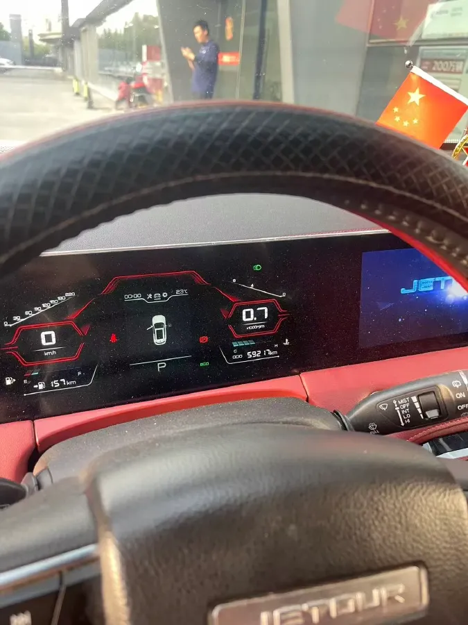 2021 Jetour X70 Plus 1.5T 156HP L4 6DCT,autocango,china used car exporter,china ev exporter,chinese used car exporter,chinese used ev exporter