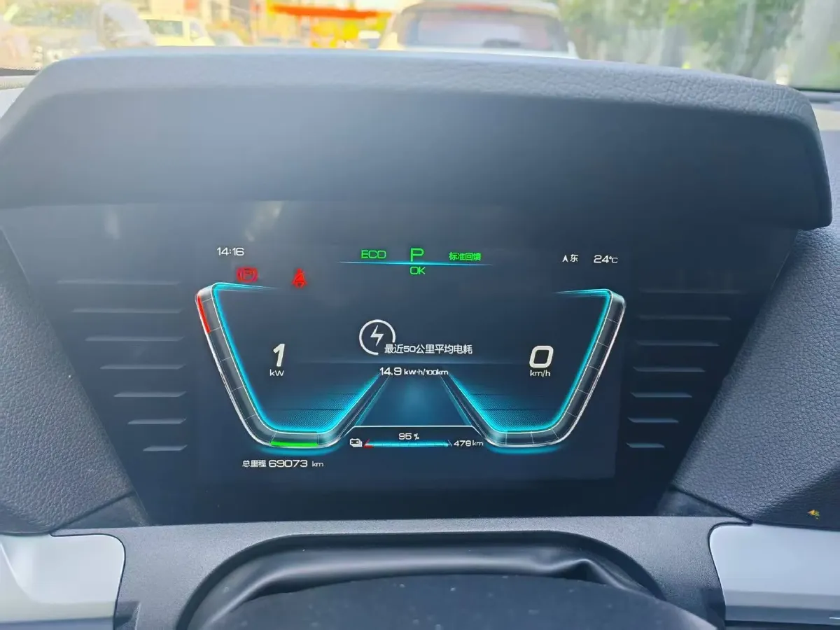 2019 BYD Song Pro BEV 71KWH,autocango,china used car exporter,china ev exporter,chinese used car exporter,chinese used ev exporter