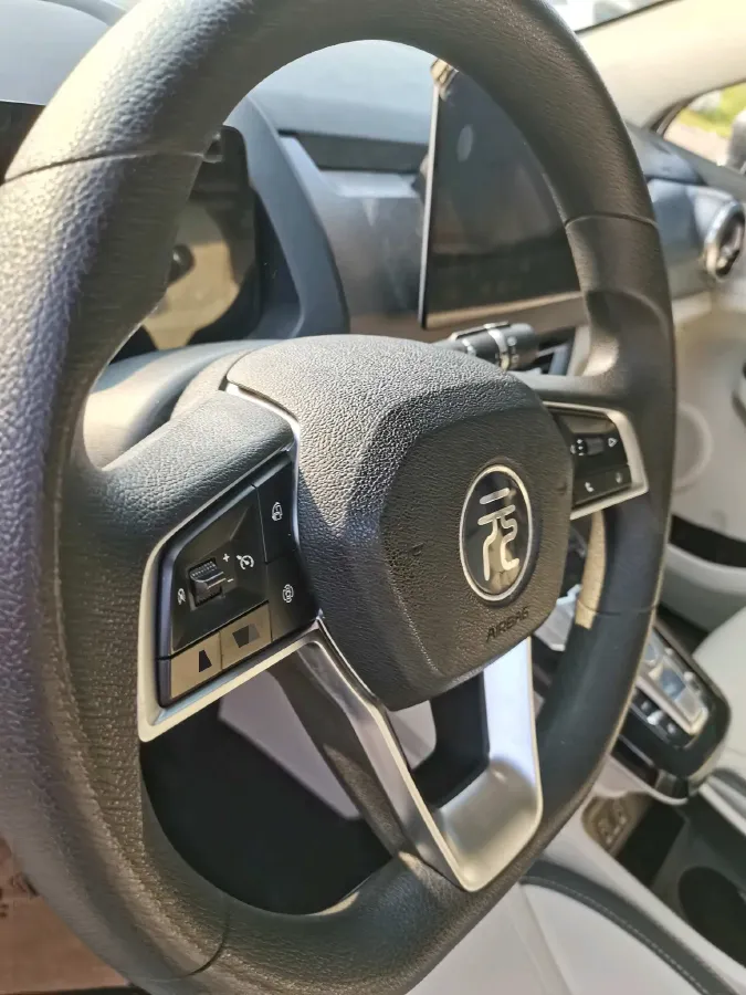 2022 BYD Destroyer 05 1.5L 110HP L4 E-CVT PHEV 8.3KWH,autocango,china used car exporter,china ev exporter,chinese used car exporter,chinese used ev exporter