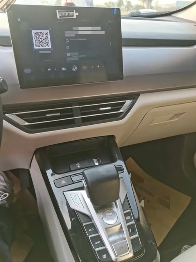 2022 BYD Destroyer 05 1.5L 110HP L4 E-CVT PHEV 8.3KWH,autocango,china used car exporter,china ev exporter,chinese used car exporter,chinese used ev exporter