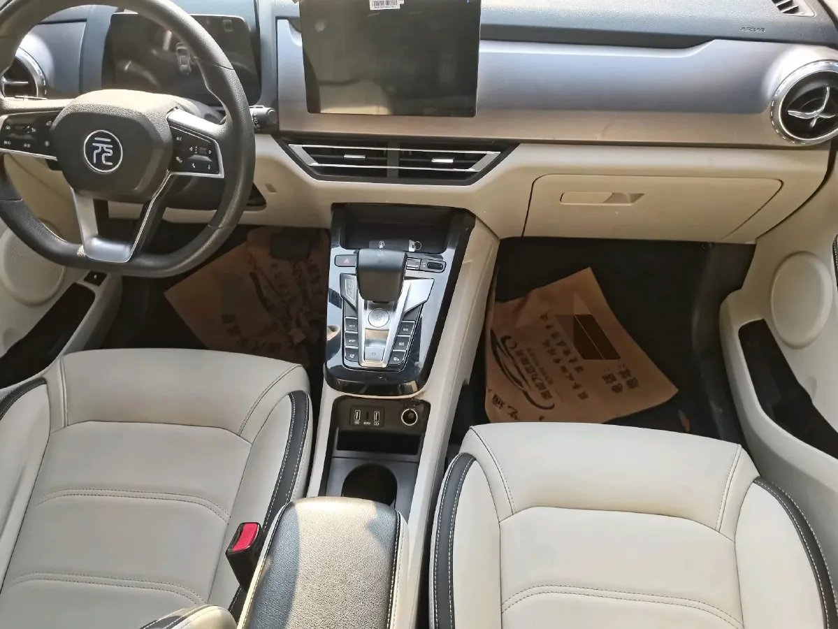 2022 BYD Destroyer 05 1.5L 110HP L4 E-CVT PHEV 8.3KWH,autocango,china used car exporter,china ev exporter,chinese used car exporter,chinese used ev exporter