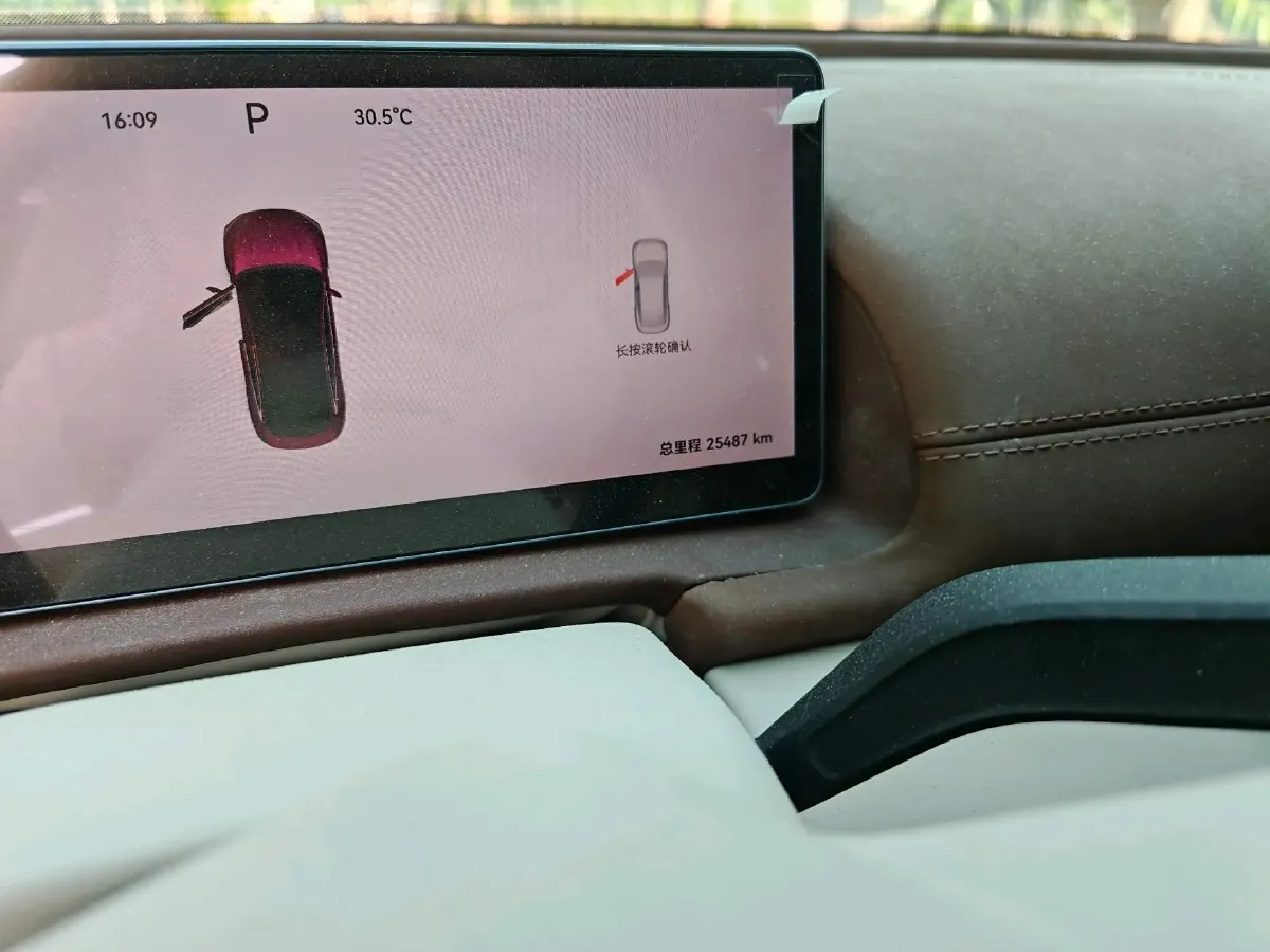 2025 Fulwin FulwinT9 1.5T 156HP L4 1DHT PHEV,autocango,china used car exporter,china ev exporter,chinese used car exporter,chinese used ev exporter