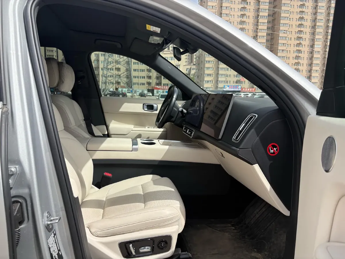 2023 Li L7 Range Extended 154HP REEV 40.9KWH,autocango,china used car exporter,china ev exporter,chinese used car exporter,chinese used ev exporter