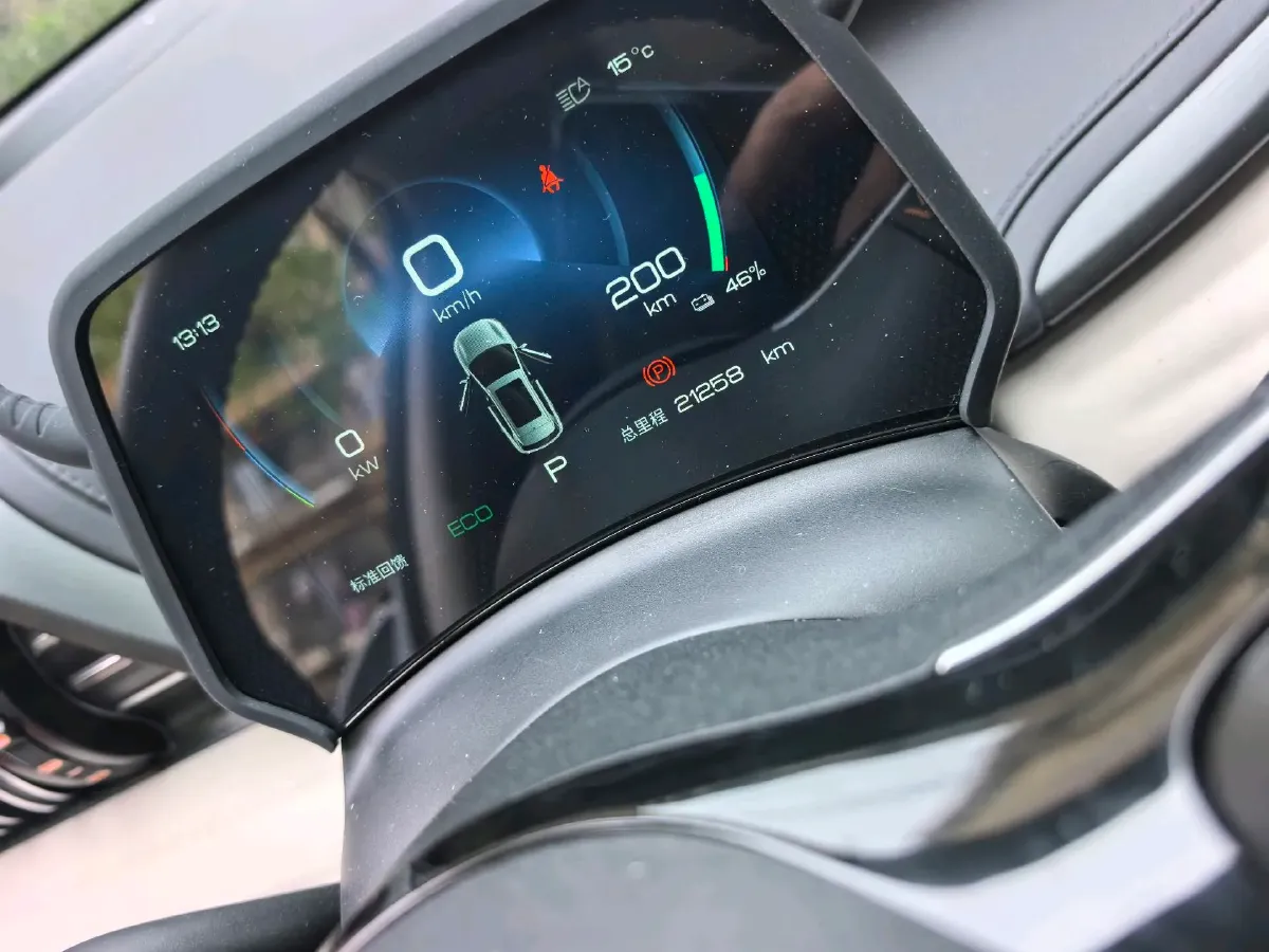 2024 BYD Yuan Plus BEV 49.92KWH,autocango,china used car exporter,china ev exporter,chinese used car exporter,chinese used ev exporter