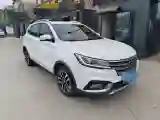 2018 JAC Refine S7 1.5T 174HP L4 6DCT