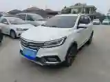 2018 JAC Refine S7 1.5T 174HP L4 6DCT