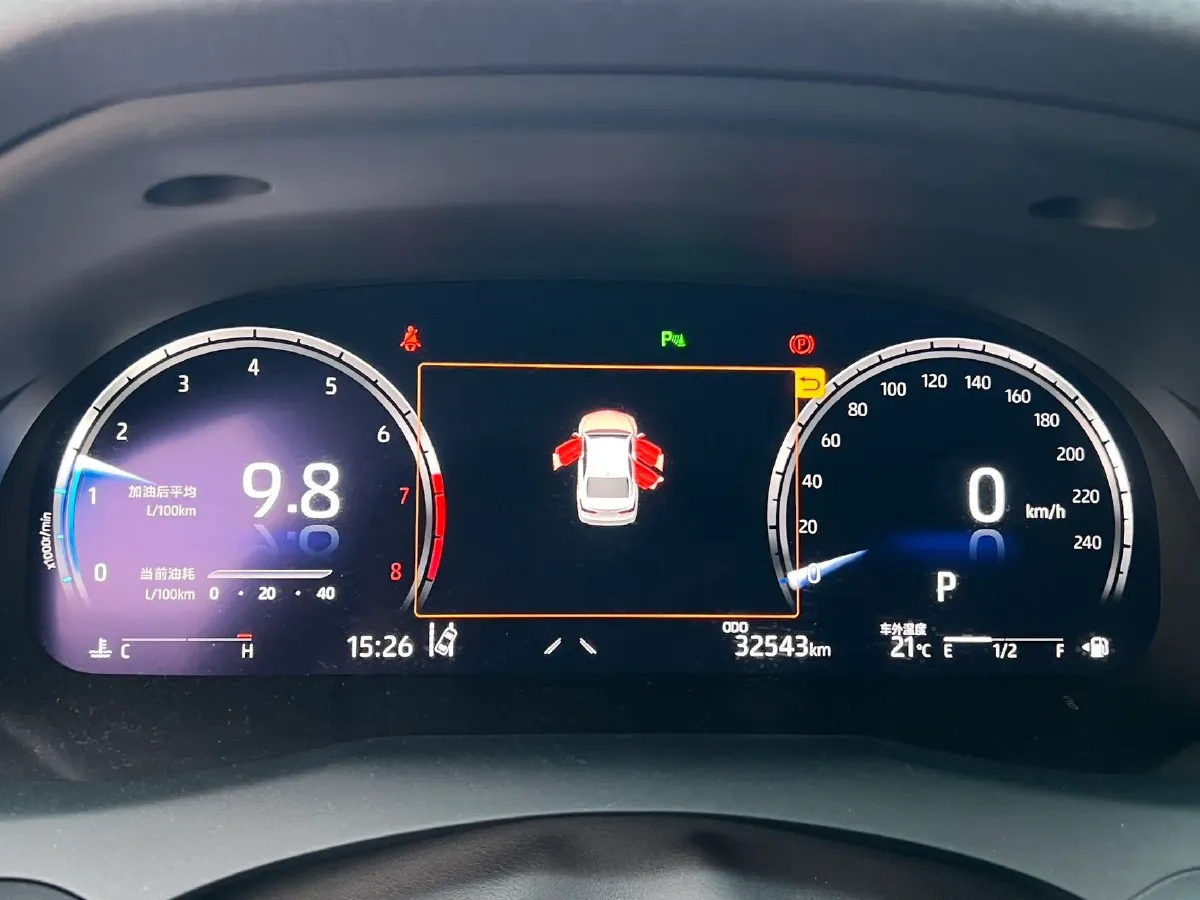 2021 Toyota Camry 2.5L 209HP L4 8AT,autocango,china used car exporter,china ev exporter,chinese used car exporter,chinese used ev exporter