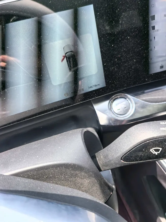 2022 Roewe RX5 MAX 2.0T 231HP L4 8AT,autocango,china used car exporter,china ev exporter,chinese used car exporter,chinese used ev exporter