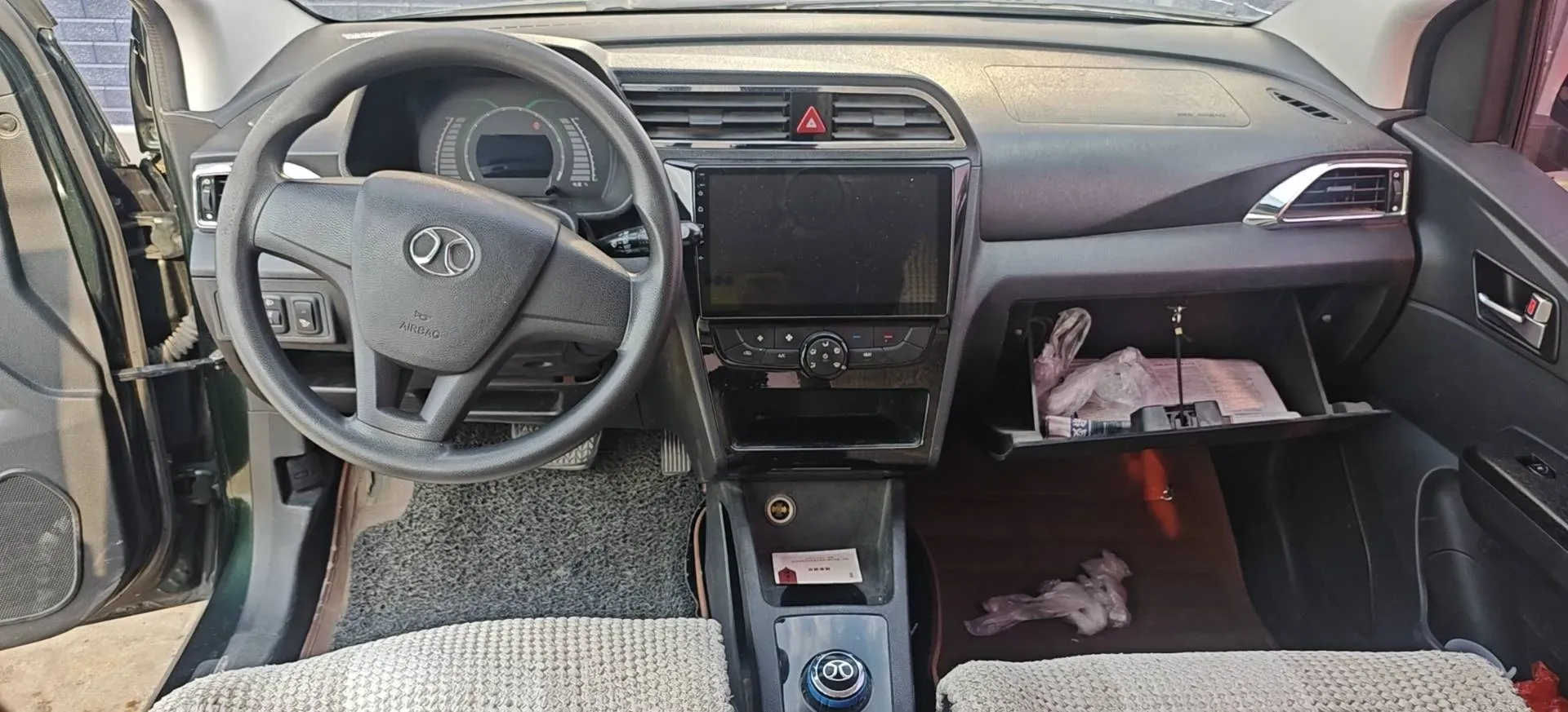 2018 Haval H2s 1.5T 150HP L4 7DCT,autocango,china used car exporter,china ev exporter,chinese used car exporter,chinese used ev exporter