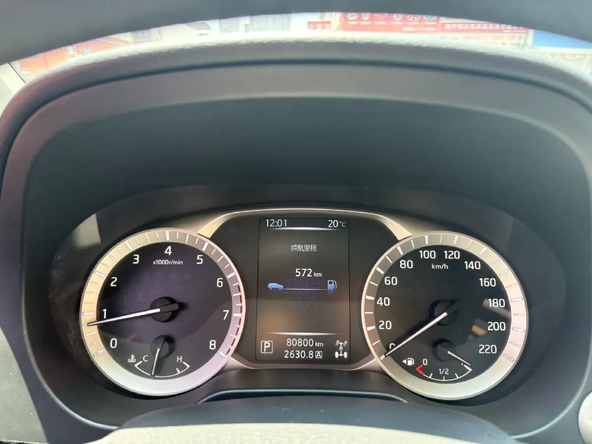 2020 Nissan Terra 2.5L 193HP L4 7AT,autocango,china used car exporter,china ev exporter,chinese used car exporter,chinese used ev exporter