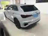 2023 Audi A3 1.4T 150HP L4 7DCT