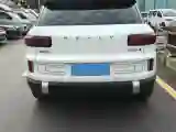 2024 DongFeng Aeolus YiXuan MAX 1.5T 197HP L4 7DCT