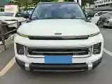 2024 DongFeng Aeolus YiXuan MAX 1.5T 197HP L4 7DCT