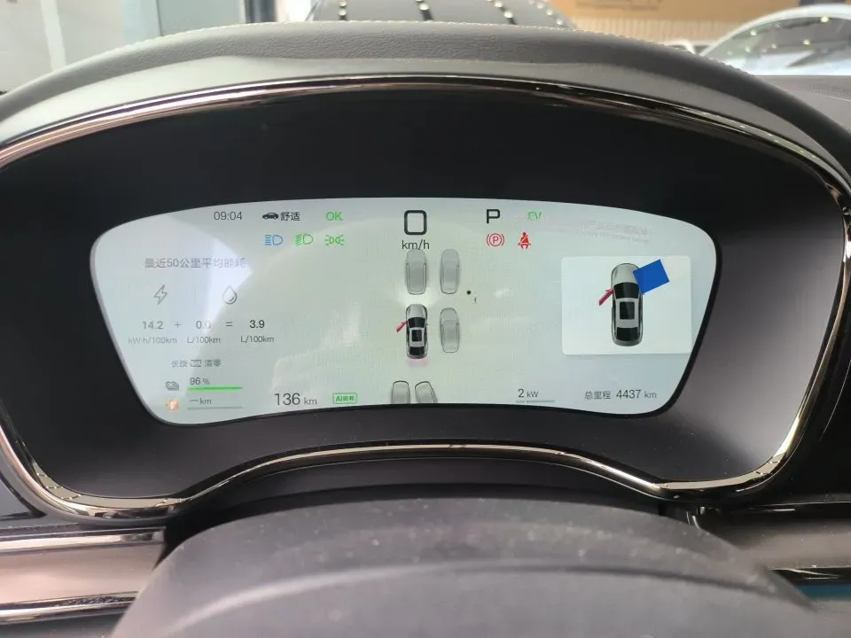 2025 BYD Han 1.5T 156HP L4 E-CVT PHEV,autocango,china used car exporter,china ev exporter,chinese used car exporter,chinese used ev exporter