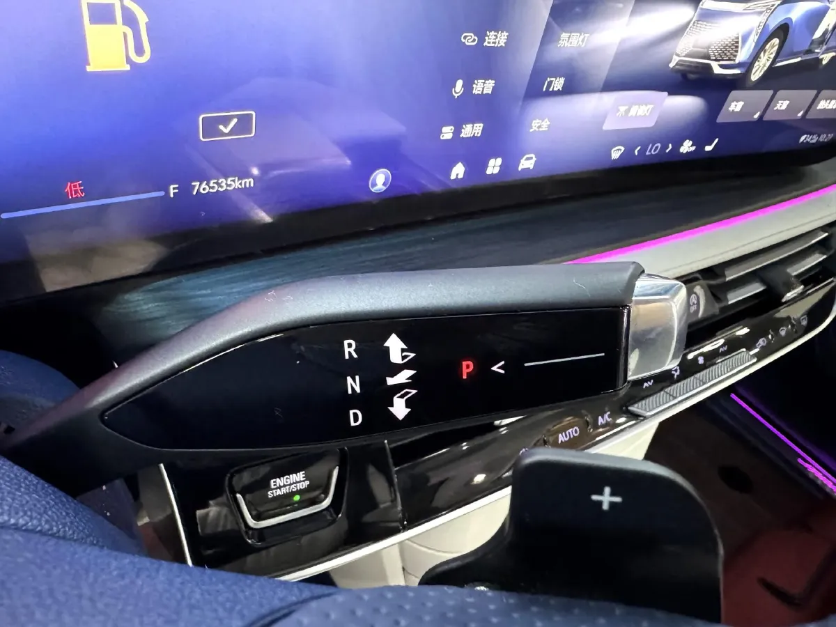 2023 Buick Century 2.0T 237HP L4 9AT,autocango,china used car exporter,china ev exporter,chinese used car exporter,chinese used ev exporter