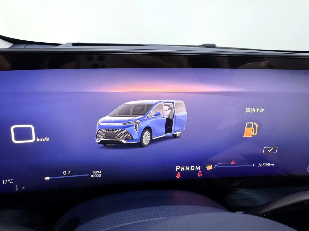 2023 Buick Century 2.0T 237HP L4 9AT,autocango,china used car exporter,china ev exporter,chinese used car exporter,chinese used ev exporter