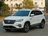 2020 CHANGAN CS75,autocango,china used car exporter,china ev exporter,chinese used car exporter,chinese used ev exporter