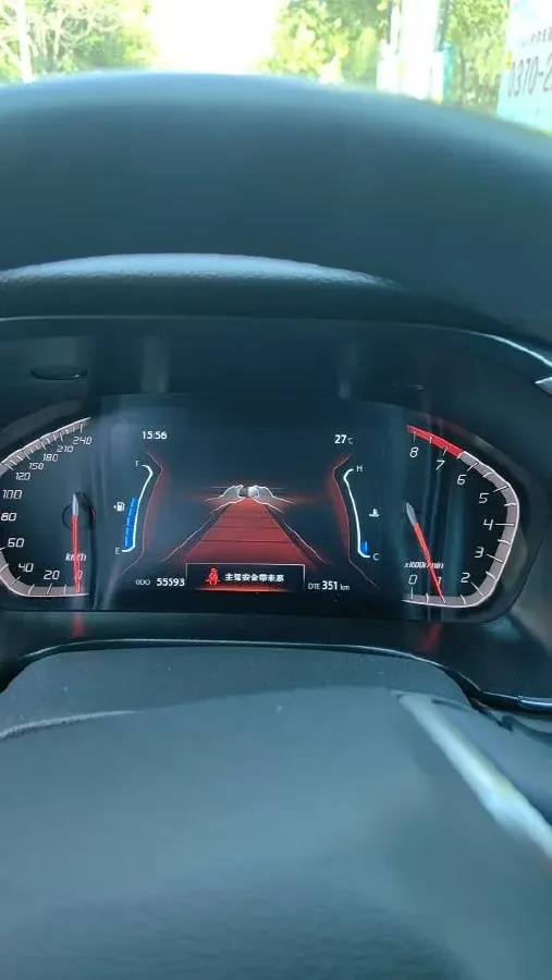 2021 ChangAn CS75 1.5T 178HP L4 7DCT,autocango,china used car exporter,china ev exporter,chinese used car exporter,chinese used ev exporter