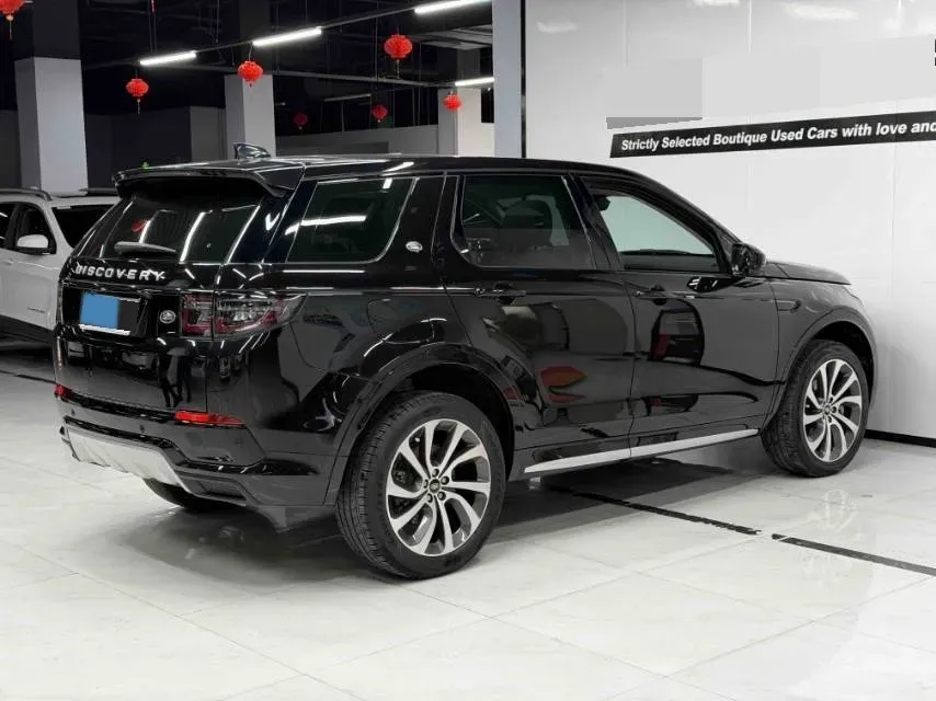 2023 Land Rover Discovery Sport 2.0T 249HP L4 9AT,autocango,china used car exporter,china ev exporter,chinese used car exporter,chinese used ev exporter