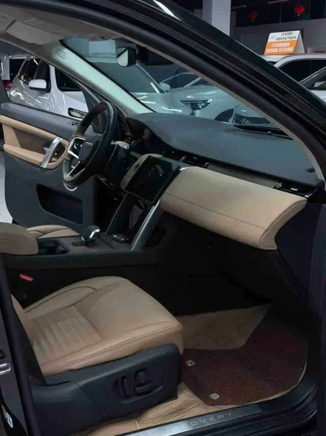 2023 Land Rover Discovery Sport 2.0T 249HP L4 9AT,autocango,china used car exporter,china ev exporter,chinese used car exporter,chinese used ev exporter