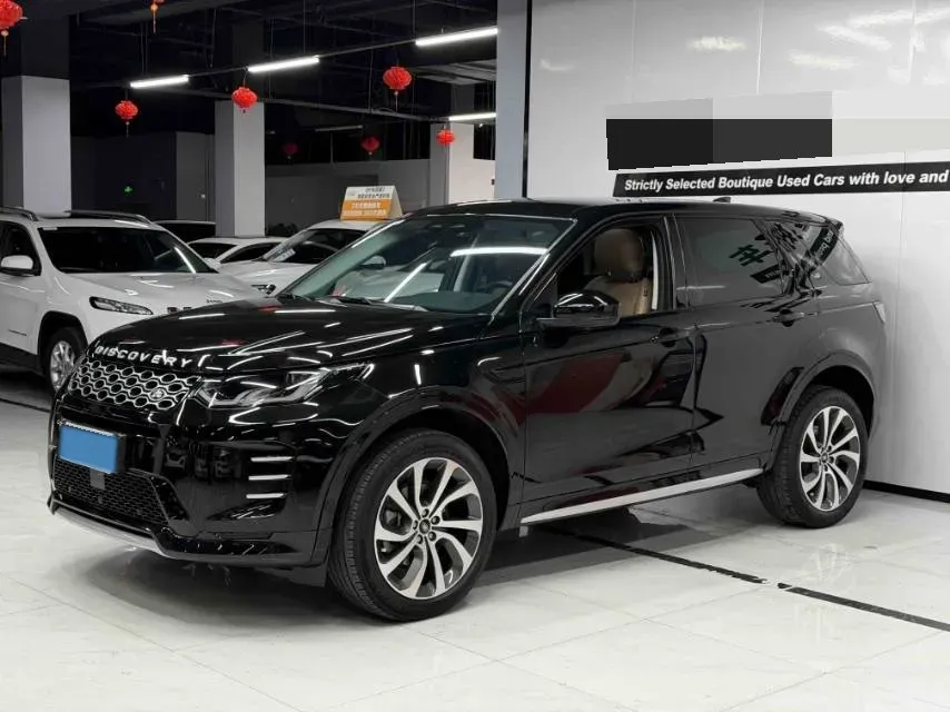 2023 Land Rover Discovery Sport 2.0T 249HP L4 9AT,autocango,china used car exporter,china ev exporter,chinese used car exporter,chinese used ev exporter