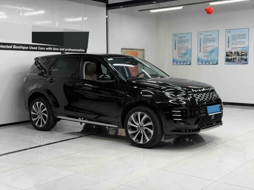 2023 Land Rover Discovery Sport 2.0T 249HP L4 9AT,autocango,china used car exporter,china ev exporter,chinese used car exporter,chinese used ev exporter