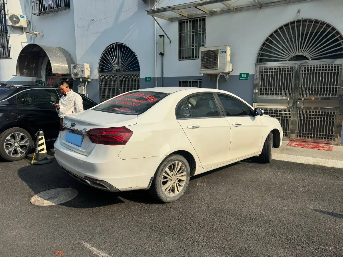 2018 Geely Emgrand 1.5L 109HP L4 5MT,autocango,china used car exporter,china ev exporter,chinese used car exporter,chinese used ev exporter