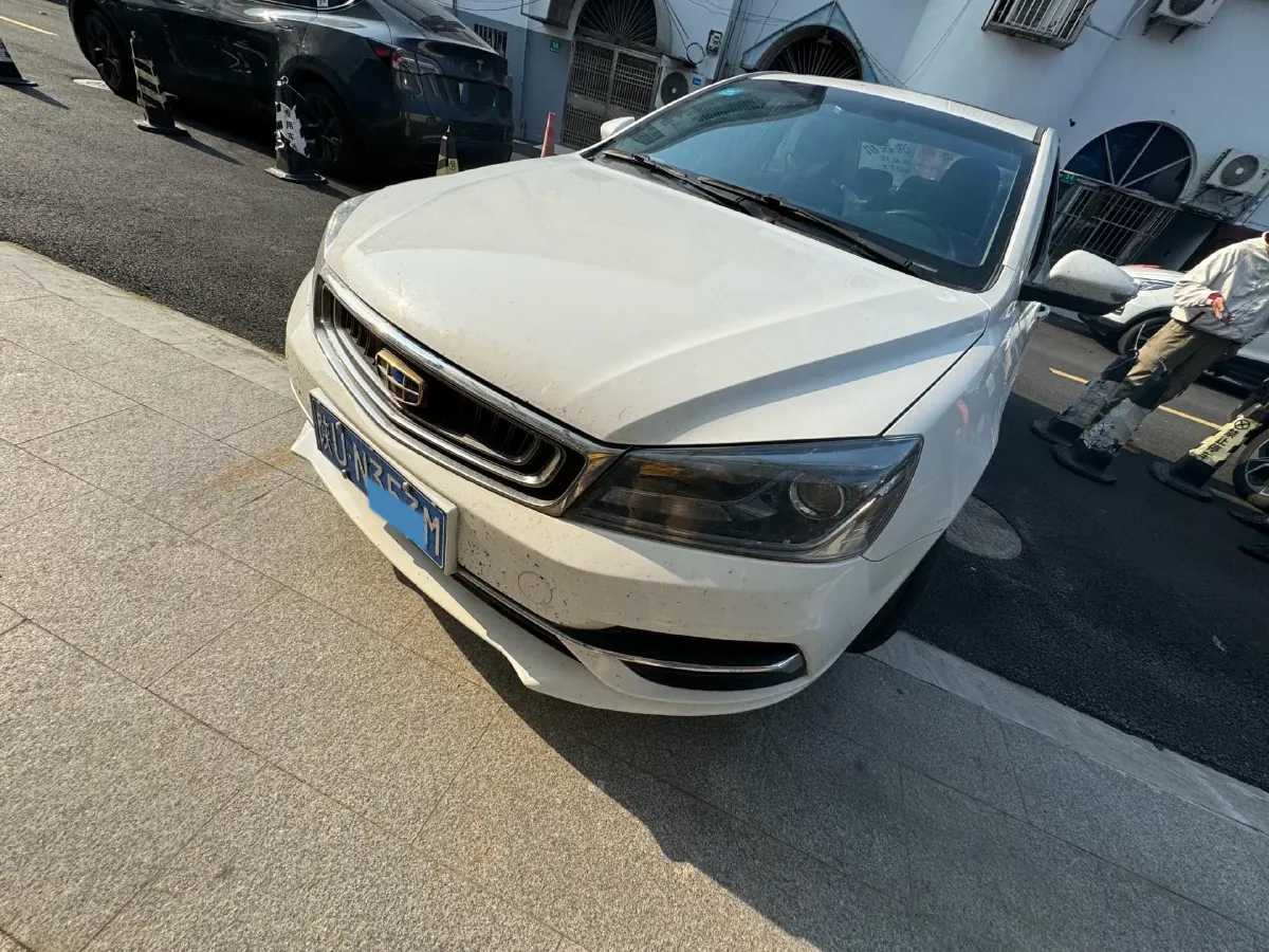 2018 Geely Emgrand 1.5L 109HP L4 5MT,autocango,china used car exporter,china ev exporter,chinese used car exporter,chinese used ev exporter