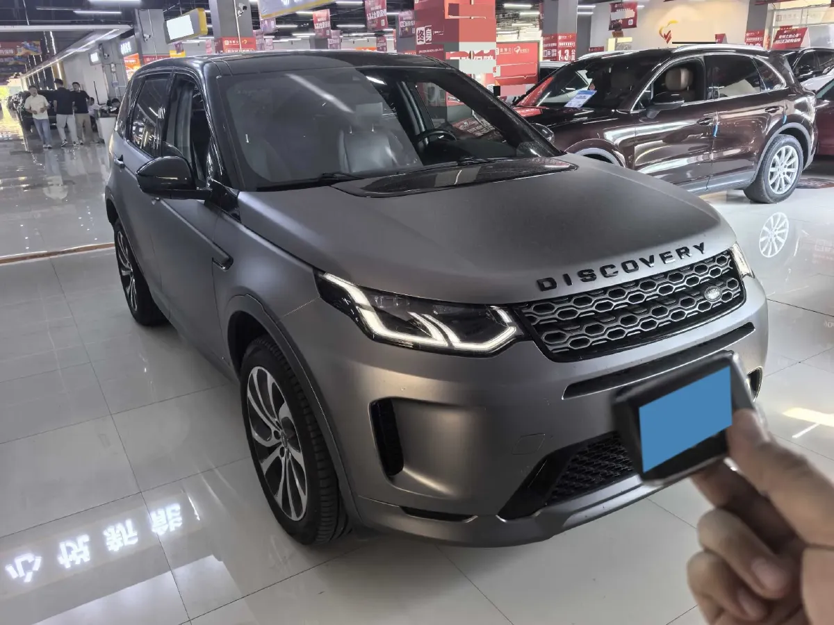 2020 Land Rover Discovery Sport 2.0T 249HP L4 9AT,autocango,china used car exporter,china ev exporter,chinese used car exporter,chinese used ev exporter