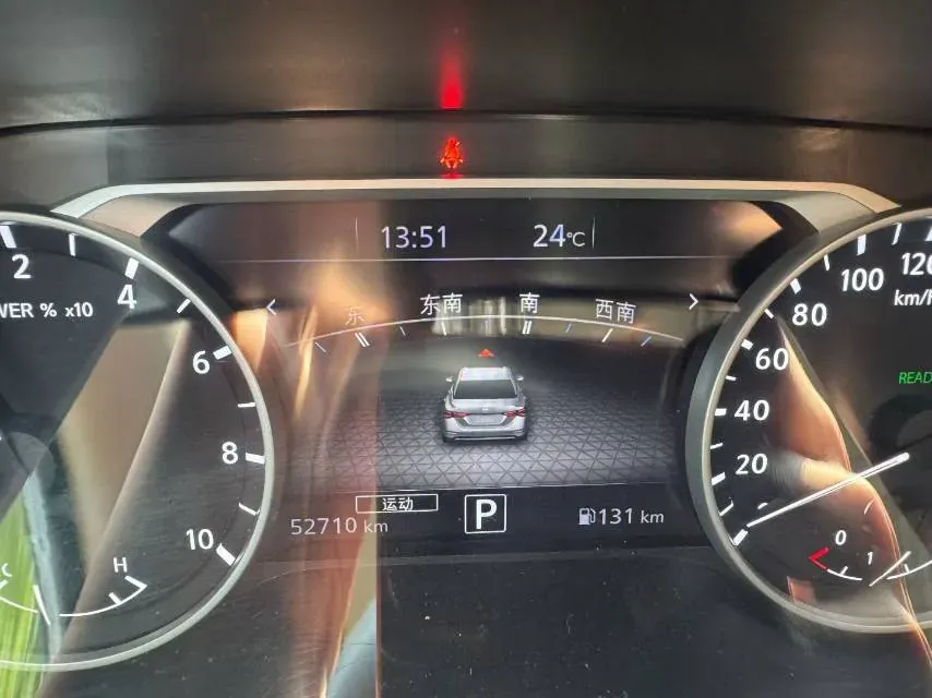 2023 Nissan Sylphy 1.2L 72HP L3 Hybrid,autocango,china used car exporter,china ev exporter,chinese used car exporter,chinese used ev exporter