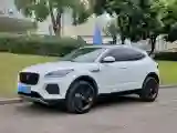 2024 Jaguar E-PACE 1.5T 200HP L3 8AT