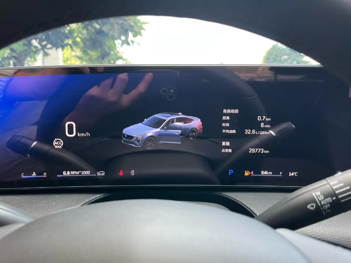 2024 Cadillac CT5 2.0T 237HP L4 10AT,autocango,china used car exporter,china ev exporter,chinese used car exporter,chinese used ev exporter