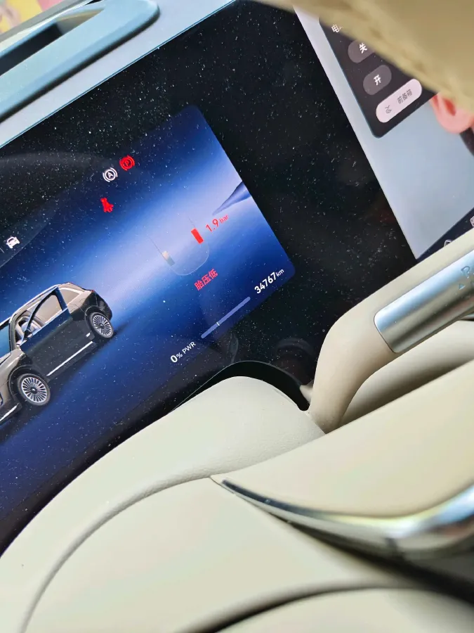 2024 AITO AITO M9 BEV 100KWH,autocango,china used car exporter,china ev exporter,chinese used car exporter,chinese used ev exporter