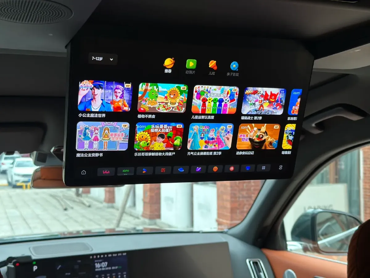 2022 Li L9 Range Extended 154HP REEV 42.6KWH,autocango,china used car exporter,china ev exporter,chinese used car exporter,chinese used ev exporter