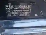 2023 Volkswagen Magotan 2.0T 186HP L4 7DCT