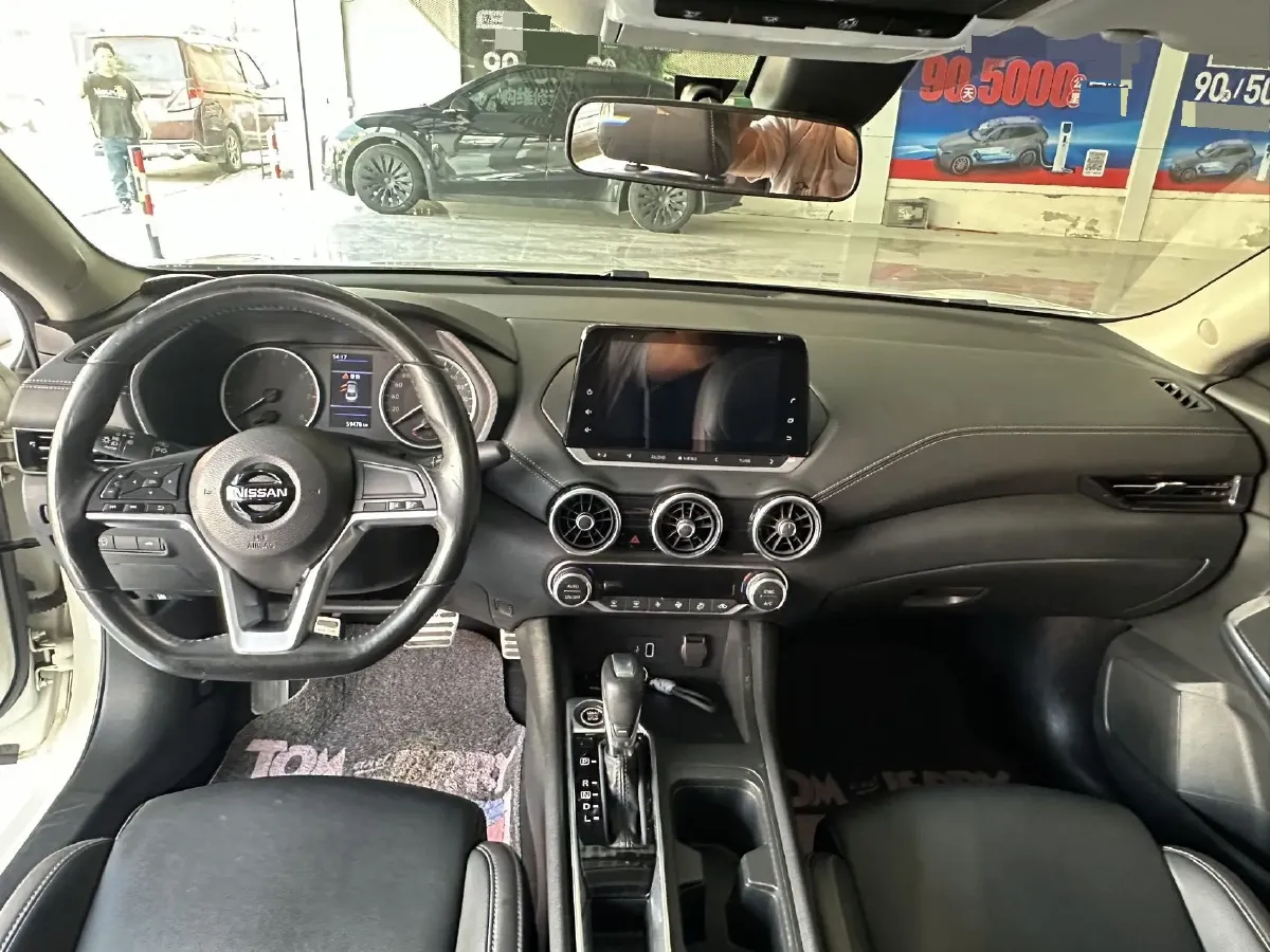 2020 Nissan Sylphy 1.6L 135HP L4 CVT,autocango,china used car exporter,china ev exporter,chinese used car exporter,chinese used ev exporter