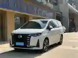 2023 GAC Trumpchi M6 1.5T 177HP L4 7DCT