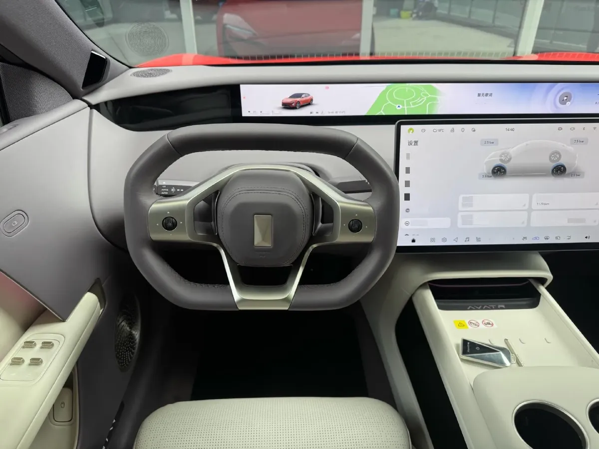 2025 Avatr 06 REEV 156HP REEV,autocango,china used car exporter,china ev exporter,chinese used car exporter,chinese used ev exporter