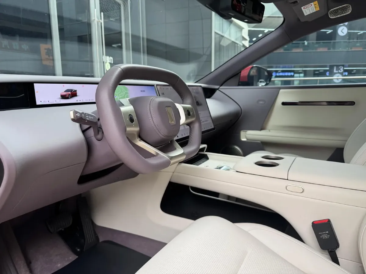 2025 Avatr 06 REEV 156HP REEV,autocango,china used car exporter,china ev exporter,chinese used car exporter,chinese used ev exporter