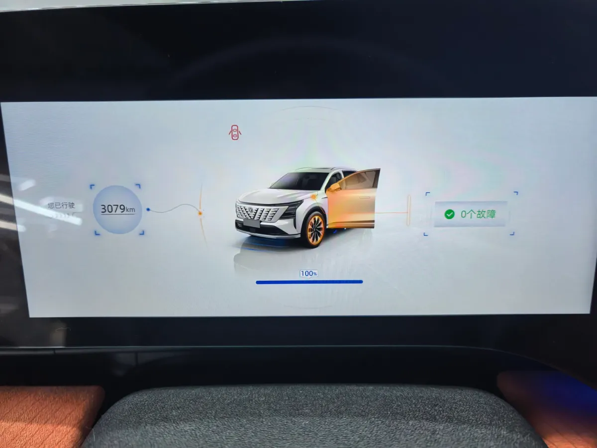 2025 ChangAn CS75 Plus 2.0T 233HP L4 8AT,autocango,china used car exporter,china ev exporter,chinese used car exporter,chinese used ev exporter